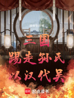 小说《/data/image/5603.jpg》封面