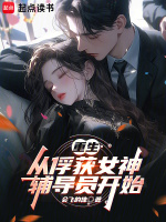 小说《/data/image/5776.jpg》封面