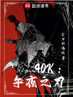 小说《/data/image/5983.jpg》封面