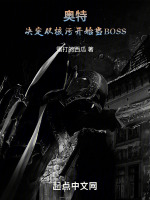 小说《/data/image/6062.jpg》封面