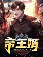 小说《/data/image/7220.jpg》封面