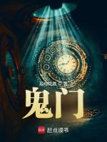 小说《/data/image/8926.jpg》封面