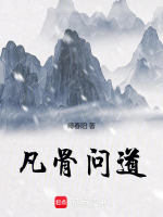 小说《/data/image/9278.jpg》封面