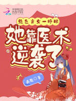 小说《/data/image/9552.jpg》封面