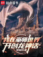 小说《/data/image/9730.jpg》封面